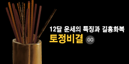 �ų��������